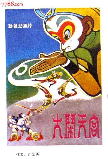 个人委托书公证处公证流程
