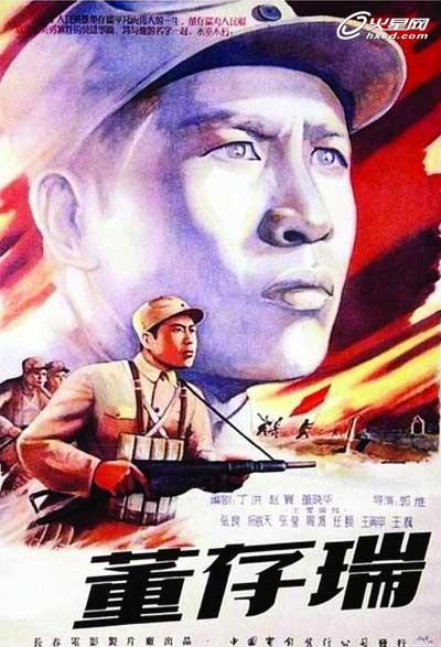 高仿麦肯德里大学文凭毕业证